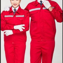 臨沂經(jīng)濟(jì)技術(shù)開發(fā)區(qū)致遠(yuǎn)服飾經(jīng)營部