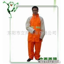 雨服批發(fā) 雨服供應(yīng) 雨服廠家 