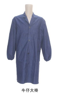 保定勞保藍大褂批發今日超低價,價格低的不要不要的