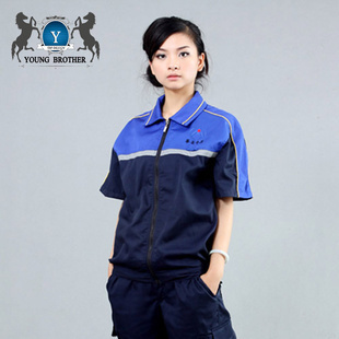 批發(fā)采購制服、工作服-加厚 工程服長袖工作服套裝男長袖秋冬季勞保服裝工裝廠服維修.