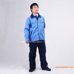 定做冬季工作服 食品工作服,定做冬季工作服 食品工作服生產(chǎn)廠家,定做冬季工作服 食品工作服價格