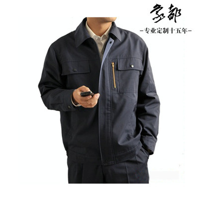 【[服裝]長期現貨供應 勞保服工作服 制服 長袖春秋季工作服 fsw.so】價格,廠家,圖片,制服、工作服,山西欣鴻達服裝廠-