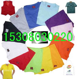 成都川野服裝廠 勞保服裝的堅固與舒適之道