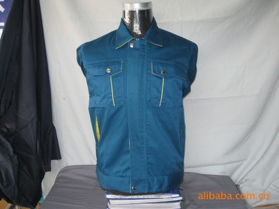 濟(jì)南宇辰服飾 專(zhuān)業(yè)工作服與勞保服裝供應(yīng)商